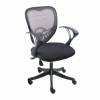 Black Fabric Low Back Office Chair - Height Adjustable Manufacturers, Suppliers, Exporters in Delhi