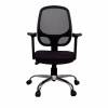 Black Mesh Office Chair with High Back Manufacturers, Suppliers, Exporters in Delhi