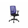 Black Mesh Office Chair with Low Back, Fixed Arms Manufacturers, Suppliers, Exporters in Delhi