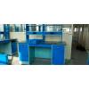 Lockable Laboratory Furniture Manufacturers, Suppliers, Exporters in Delhi