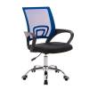 Modern Adjustable Teacher Chair - Multi Colored Manufacturers, Suppliers, Exporters in Delhi